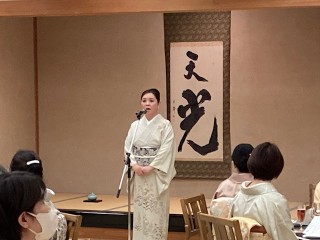 木久学院　新春着初めの会