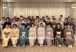 日本着付師協会　第56回定例総会