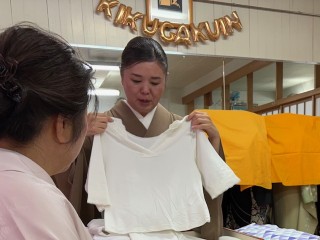 木久学院の高等師範科
